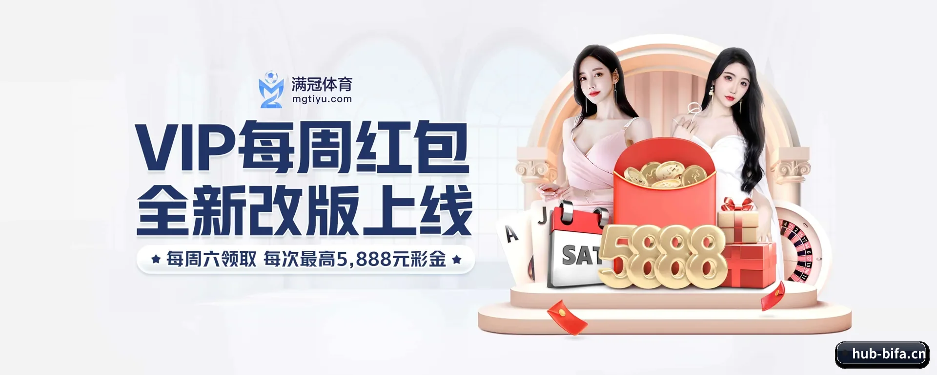 一直在更新做法